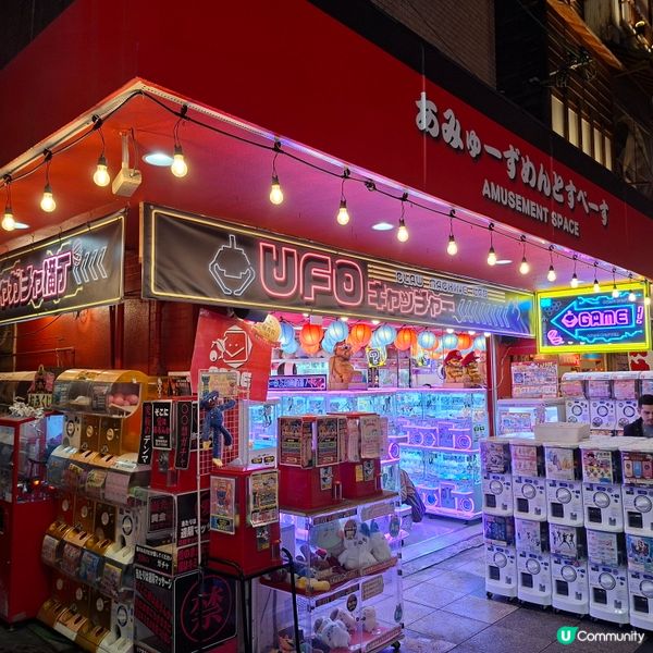 ✨️日本大阪新世界夜市場掃街攻略🍢🍡📸