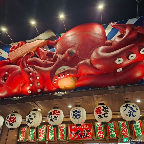 ✨️日本大阪新世界夜市場掃街攻略🍢🍡📸