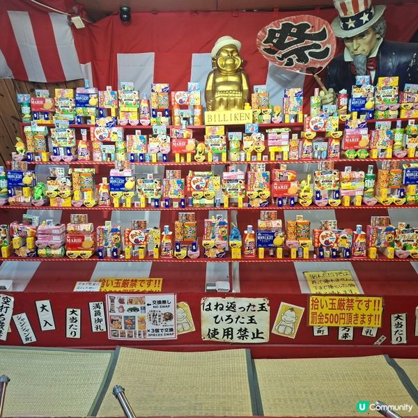 ✨️日本大阪新世界夜市場掃街攻略🍢🍡📸