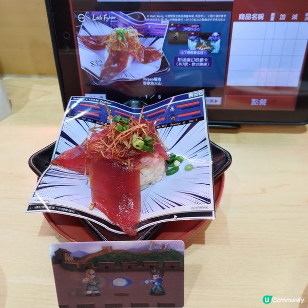 壽司郎 X 小朋友齊打交💥童年回憶返晒嚟🍣💜