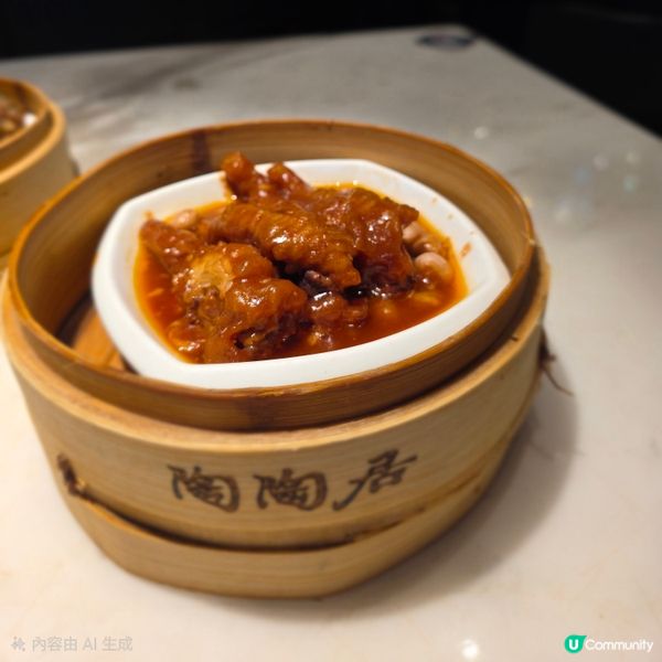 深圳海岸城「陶陶居酒家」