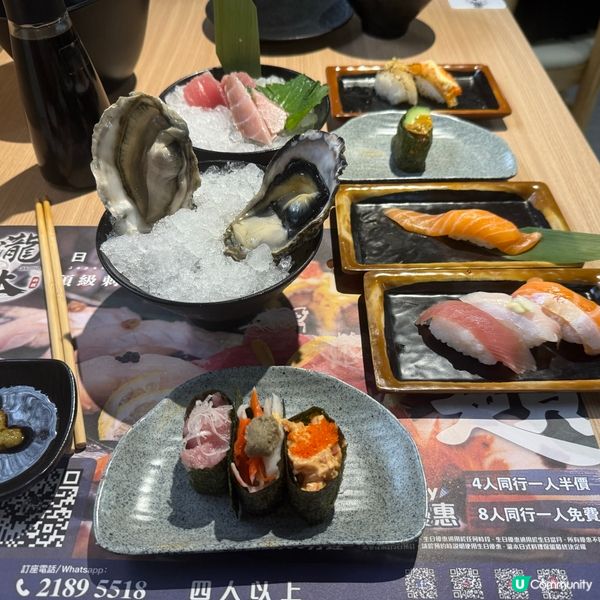 😱放題只要$148?!