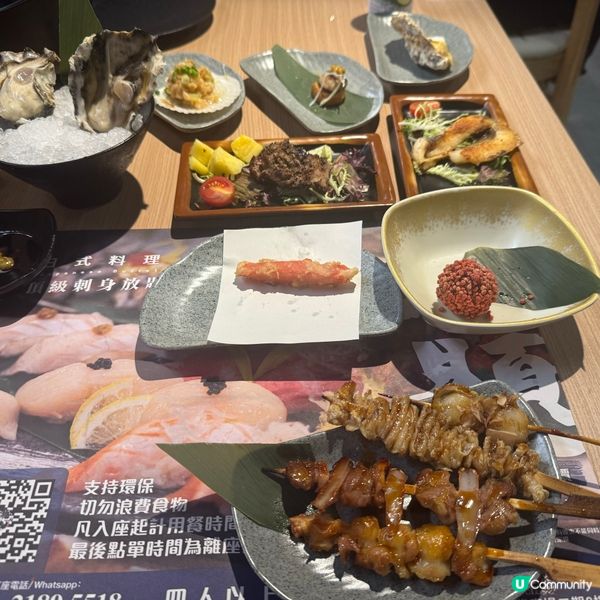 😱放題只要$148?!