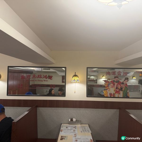 近50年老字號茶餐廳鴻運冰廳餅店於去年底宣布結業,曾引發一波...