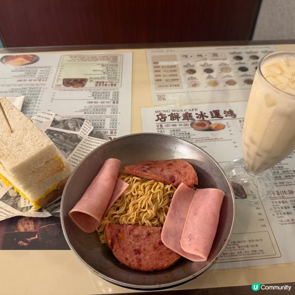 近50年老字號茶餐廳鴻運冰廳餅店於去年底宣布結業,曾引發一波...