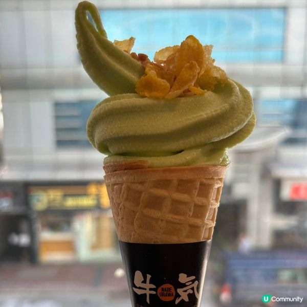 凍凍地，梗係打邊爐🍲，兩小時抵食😋