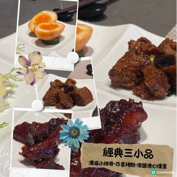 御家上海🤤！穩陣又好食😋！🐟🍍 #上海