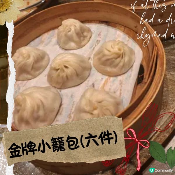 御家上海🤤！穩陣又好食😋！🐟🍍 #上海