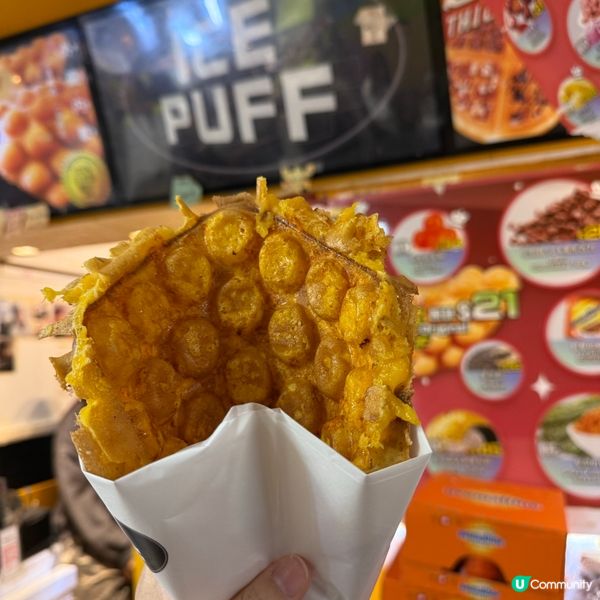 芝士控注意！旺角邪惡雞蛋仔🧀🤤