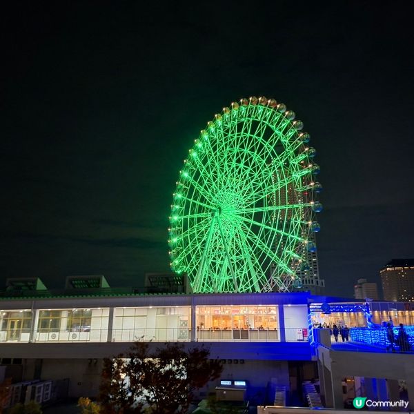 ✨️大阪特賣城掃貨攻略🛍️ 超抵買🤩