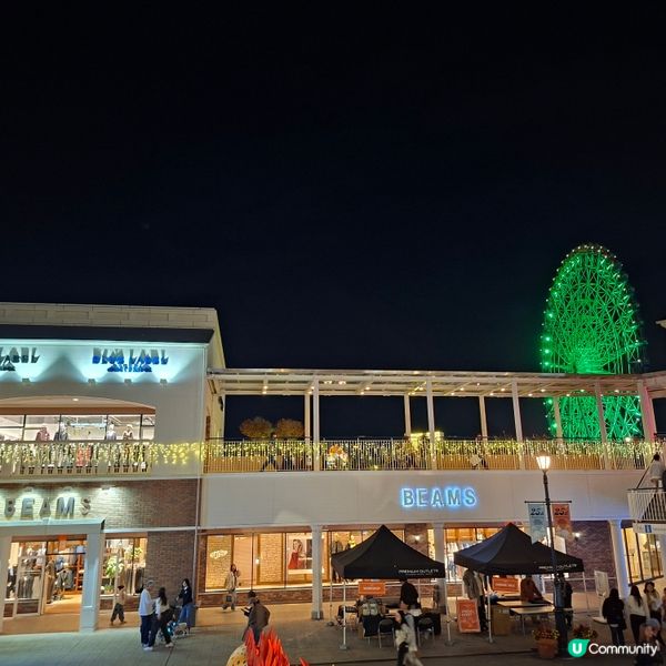 ✨️大阪特賣城掃貨攻略🛍️ 超抵買🤩