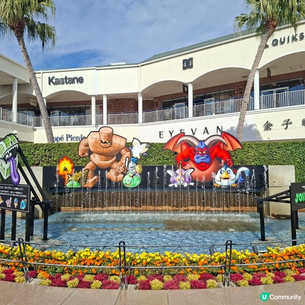 ✨️大阪特賣城掃貨攻略🛍️ 超抵買🤩