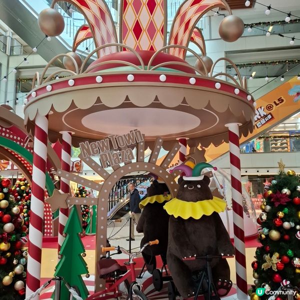 1.  沙田新城市廣場聖誕嘉年華！🎪🎄一家大細齊嚟玩！
