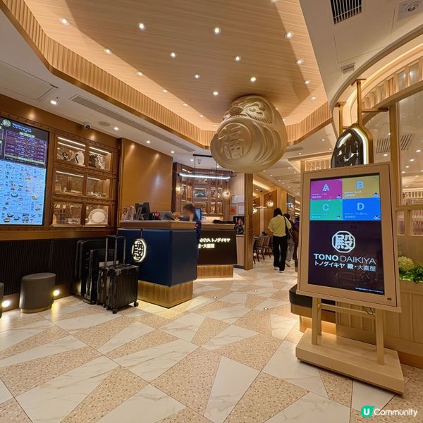 任食波士頓龍蝦🦞