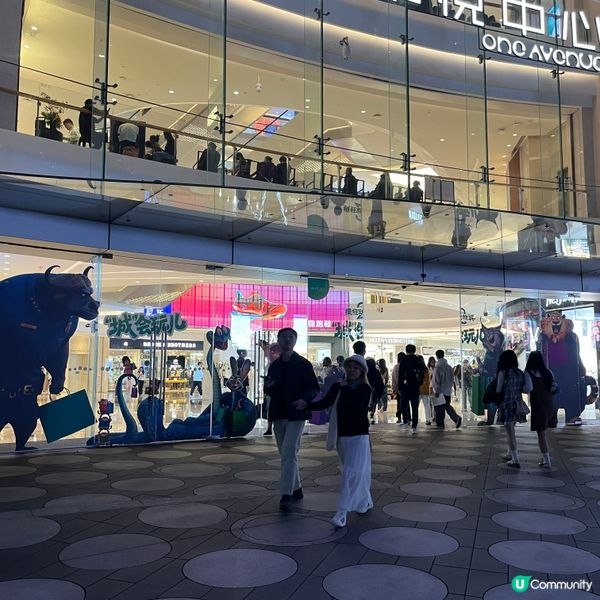 SZ卓悅中心～優獸大都會2