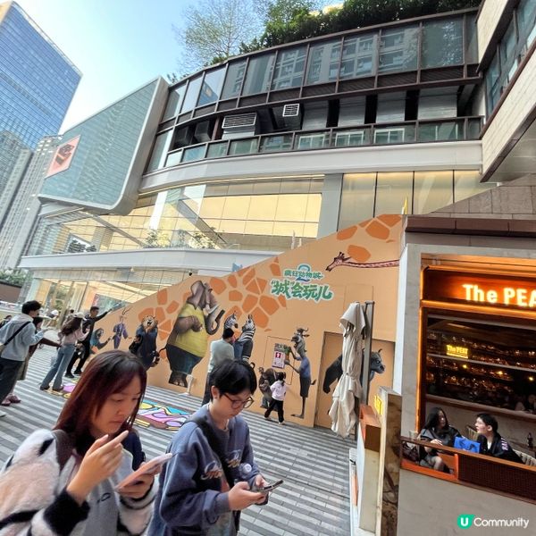 SZ卓悅中心～優獸大都會2