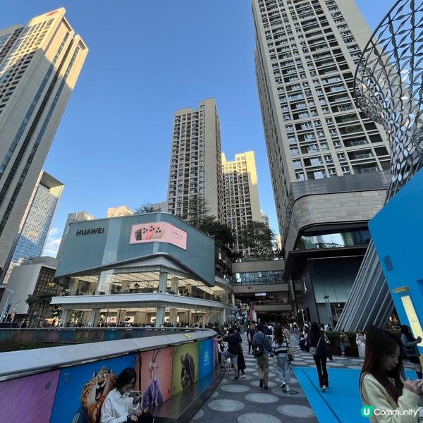 SZ卓悅中心～優獸大都會2