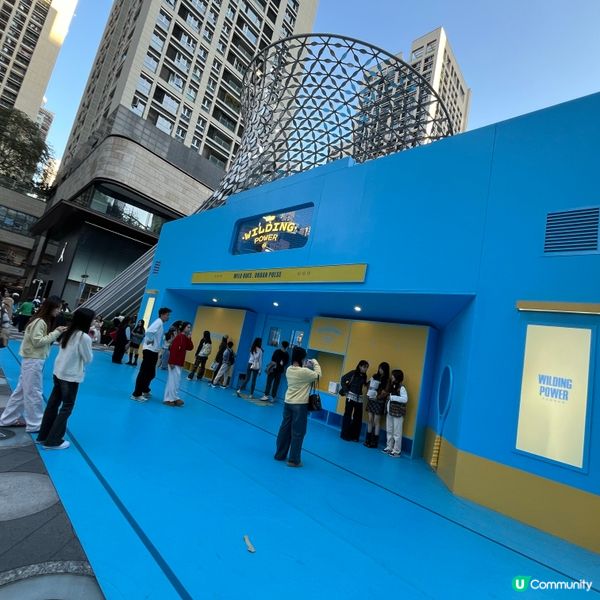 SZ卓悅中心～優獸大都會2