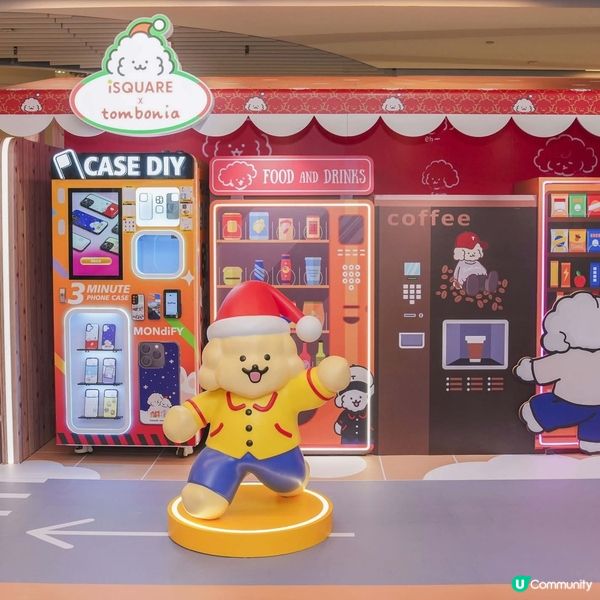 iSQUARE festival 萌犬Muck暖暖聖誕物語