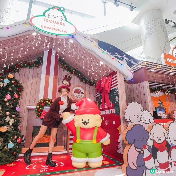 iSQUARE festival 萌犬Muck暖暖聖誕物語