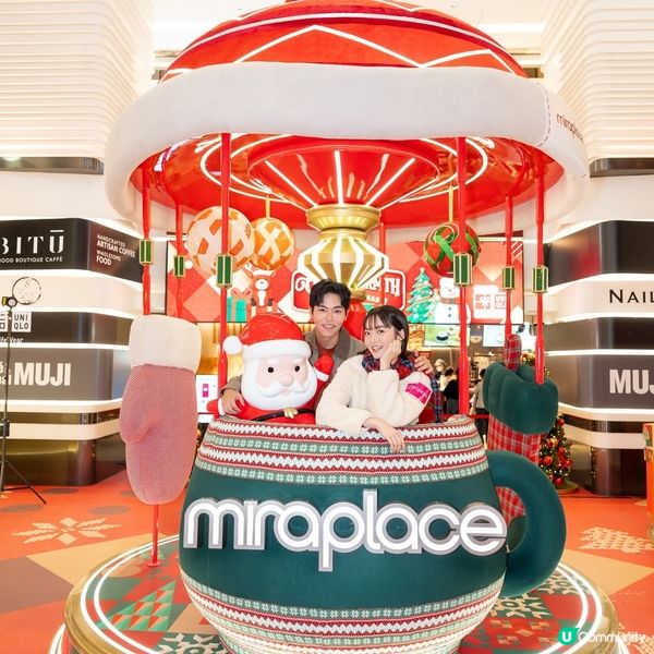 Mira Place 與 UNIQLO 暖「粒粒」聖誕