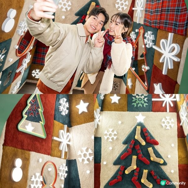 Mira Place 與 UNIQLO 暖「粒粒」聖誕