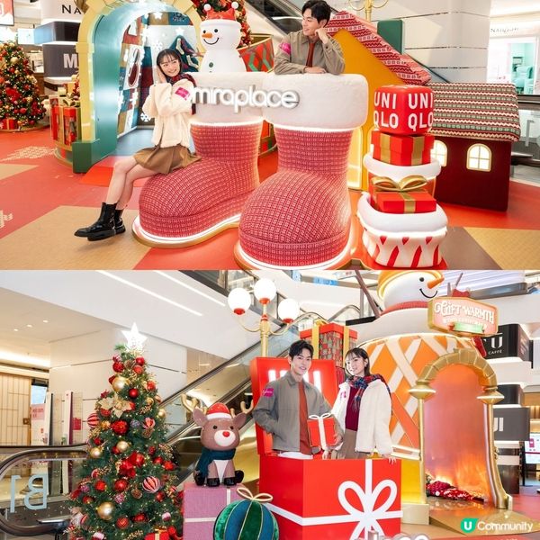 Mira Place 與 UNIQLO 暖「粒粒」聖誕