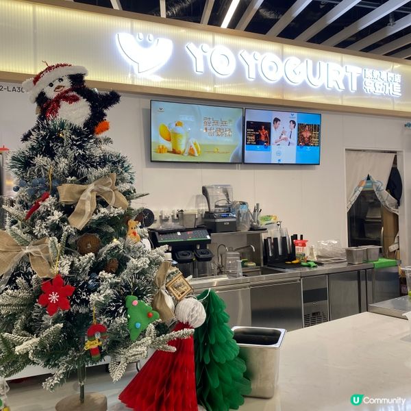 低糖､低脂､高蛋白🍨超健康乳酪🤭