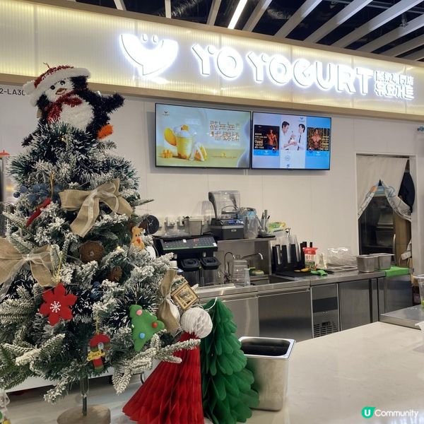 🩷100% 韓國直送🇰🇷口感同首爾一樣🤭低糖、低脂、高蛋白🍨超健康