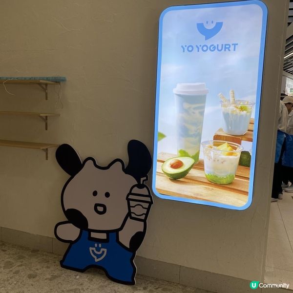 🩷100% 韓國直送🇰🇷口感同首爾一樣🤭低糖、低脂、高蛋白🍨超健康