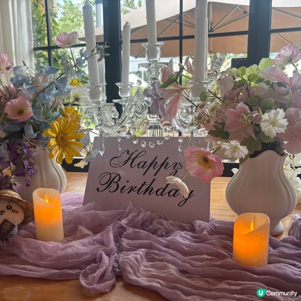 儀式感重生日餐