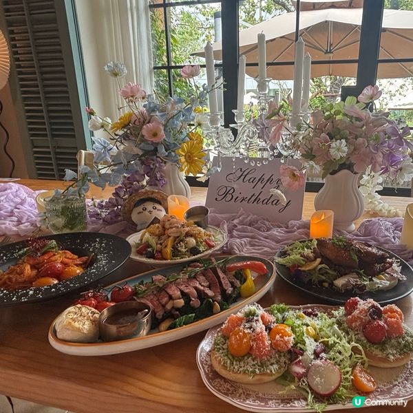 儀式感重生日餐