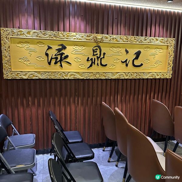 性價比高嘅一盅兩件✌🏻抵食好味點心