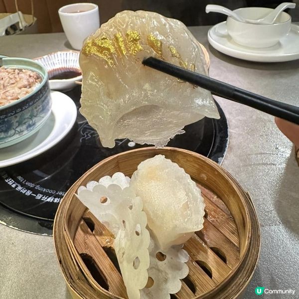 😍性價比高嘅一盅兩件✌🏻抵食好味點心🤤🥧