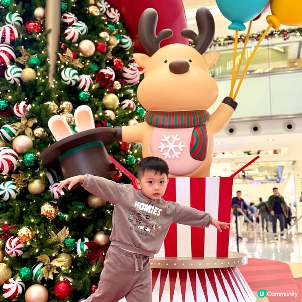 聖誕嘉年華🎄！新城市廣場等你嚟玩🥳！