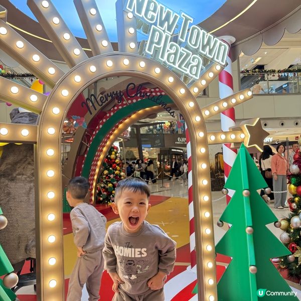 聖誕嘉年華🎄！新城市廣場等你嚟玩🥳！