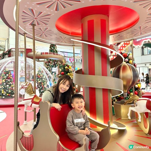 聖誕嘉年華🎄！新城市廣場等你嚟玩🥳！