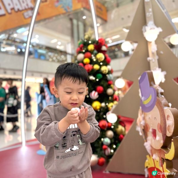 聖誕嘉年華🎄！新城市廣場等你嚟玩🥳！