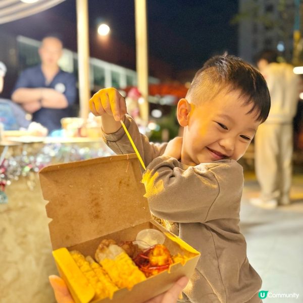 聖誕嘉年華🎄！新城市廣場等你嚟玩🥳！