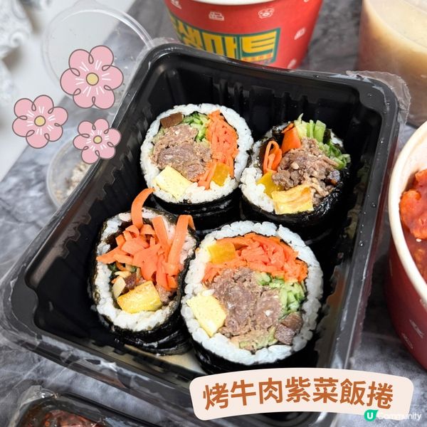 生生市場-韓國美食外賣店