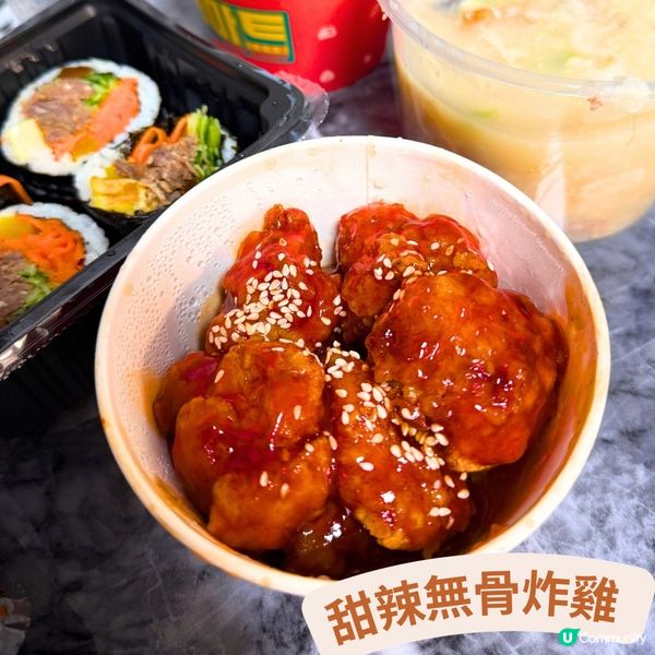 生生市場-韓國美食外賣店