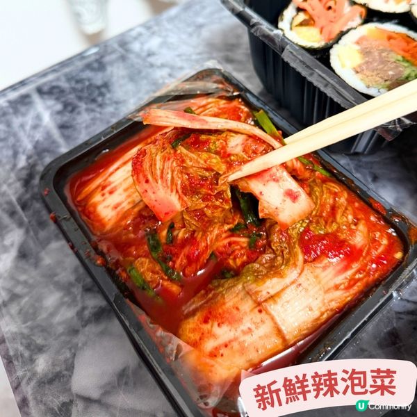 生生市場-韓國美食外賣店