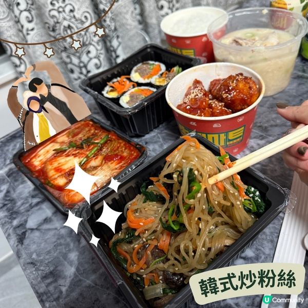 生生市場-韓國美食外賣店