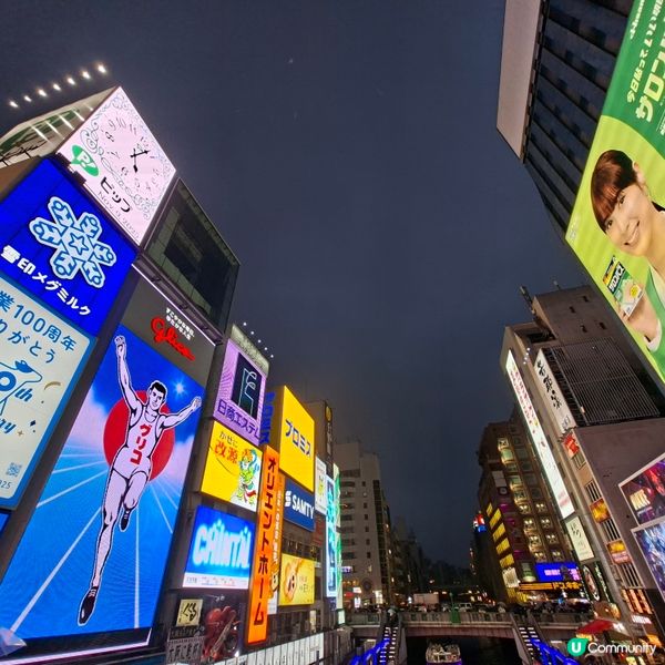 ✨️遊大阪好去處: 道頓堀必去打卡點分享💯