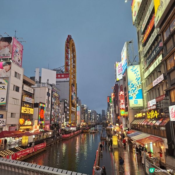 ✨️遊大阪好去處: 道頓堀必去打卡點分享💯