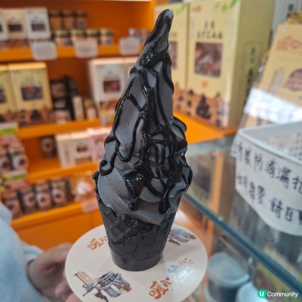 黑芝麻雪糕🍦排隊都值🤤