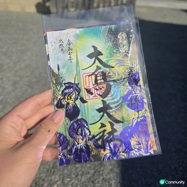 大阪透明御守神社⛩️必去！😍😍