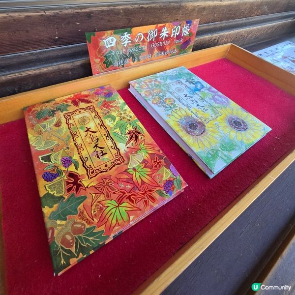 大阪透明御守神社⛩️必去！😍😍