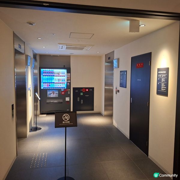 ✨️大阪新今宮知鄉標準酒店推介💕睡後體驗分享