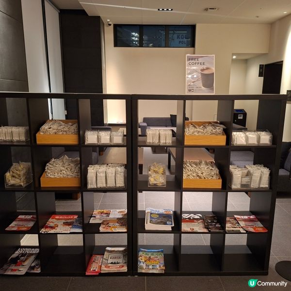 ✨️大阪新今宮知鄉標準酒店推介💕睡後體驗分享